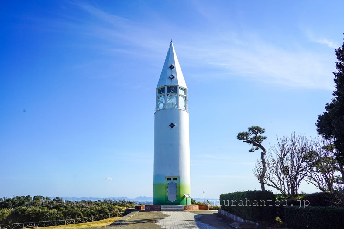 県立城ヶ島公園内に建つ二代目安房埼灯台(撮影日:2021.01.07)