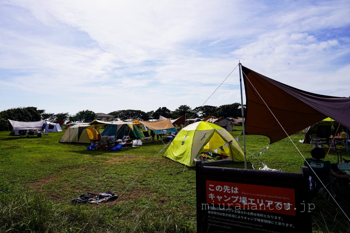 長井海の手公園ソレイユの丘・キャンプ場（撮影日：2020.08.13）