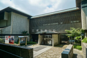 金沢文庫（撮影日：2020.08.15）