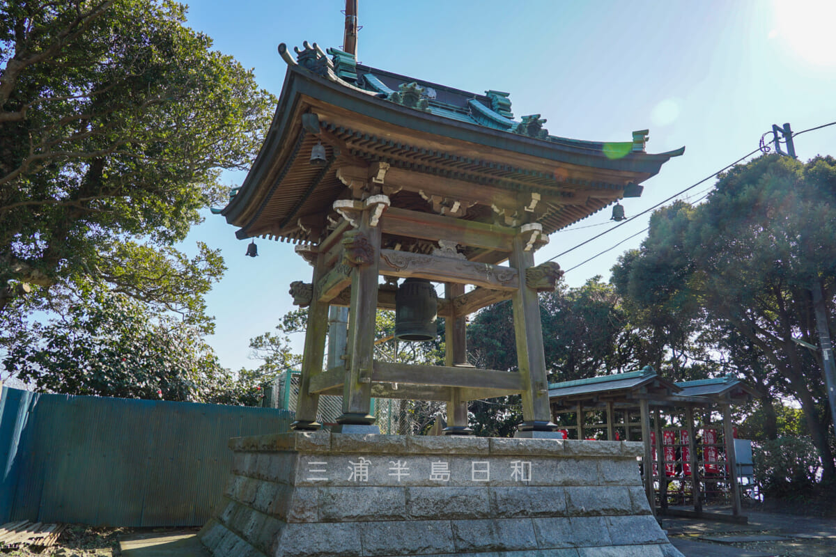 武山不動院・鐘楼堂(撮影日:2021.01.21)