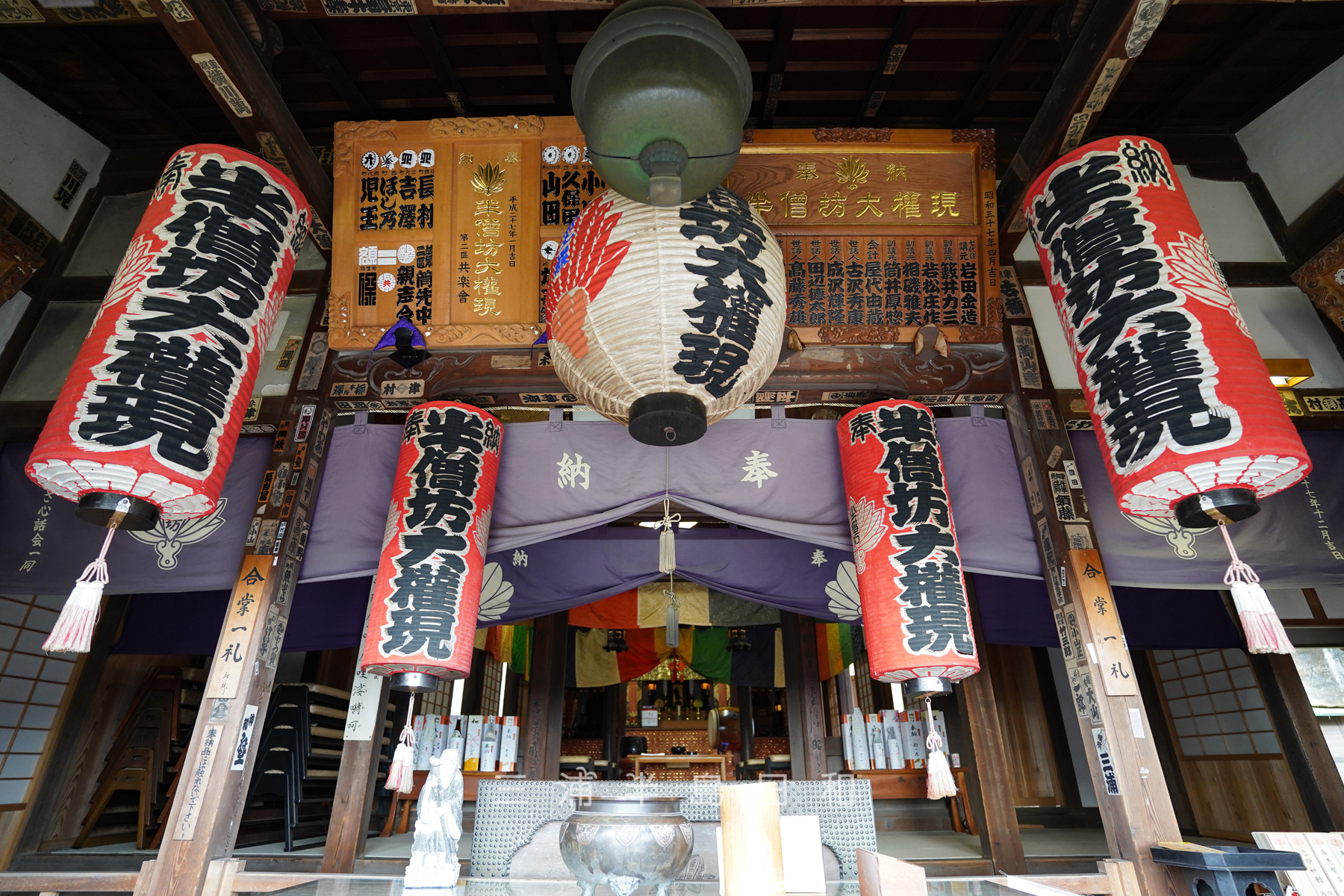 建長寺・半僧坊の堂内（撮影日：2020.10.26）