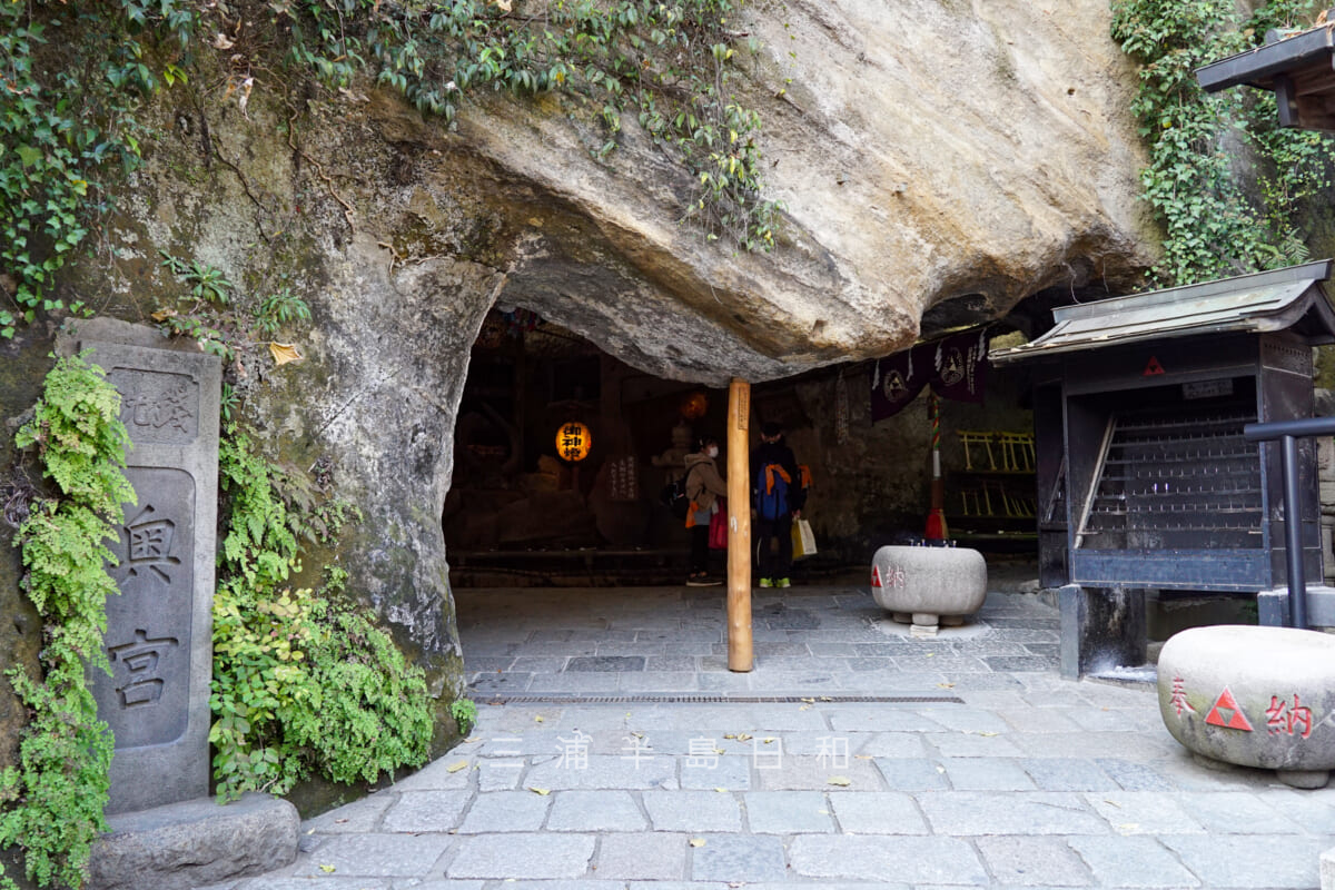 銭洗弁財天宇賀福神社・奥宮(撮影日:2020.12.01)