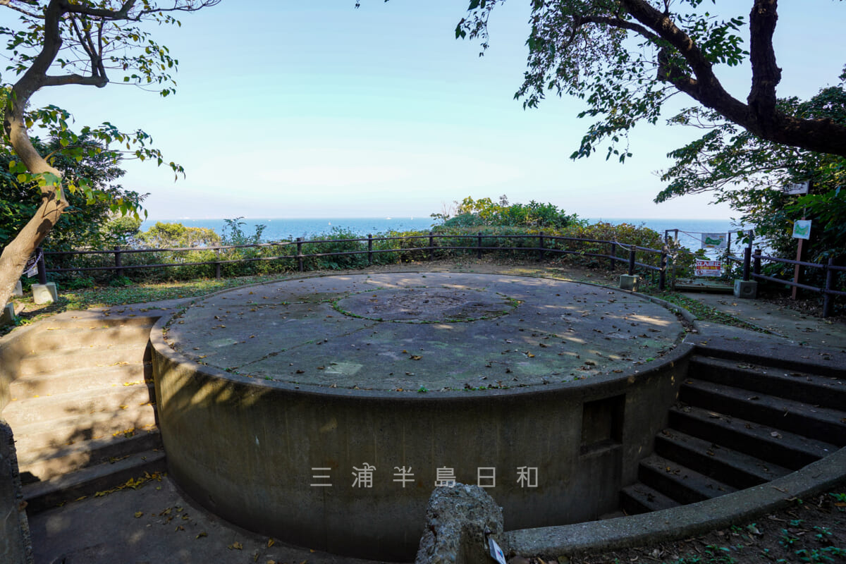 猿島・単装高角砲 砲座跡（撮影日：2020.11.17）