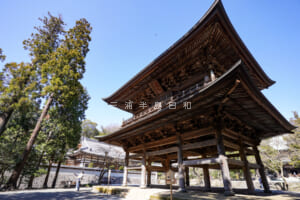 円覚寺