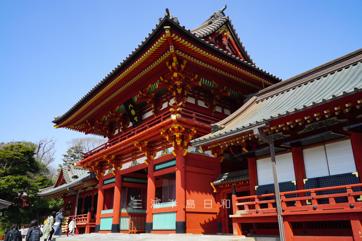 鶴岡八幡宮・本宮(上宮)(撮影日:2021.03.16)