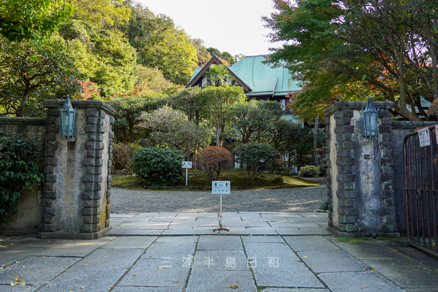 旧華頂宮邸 | 鎌倉三大洋館の一つに数えられるハーフティンバー様式の洋館