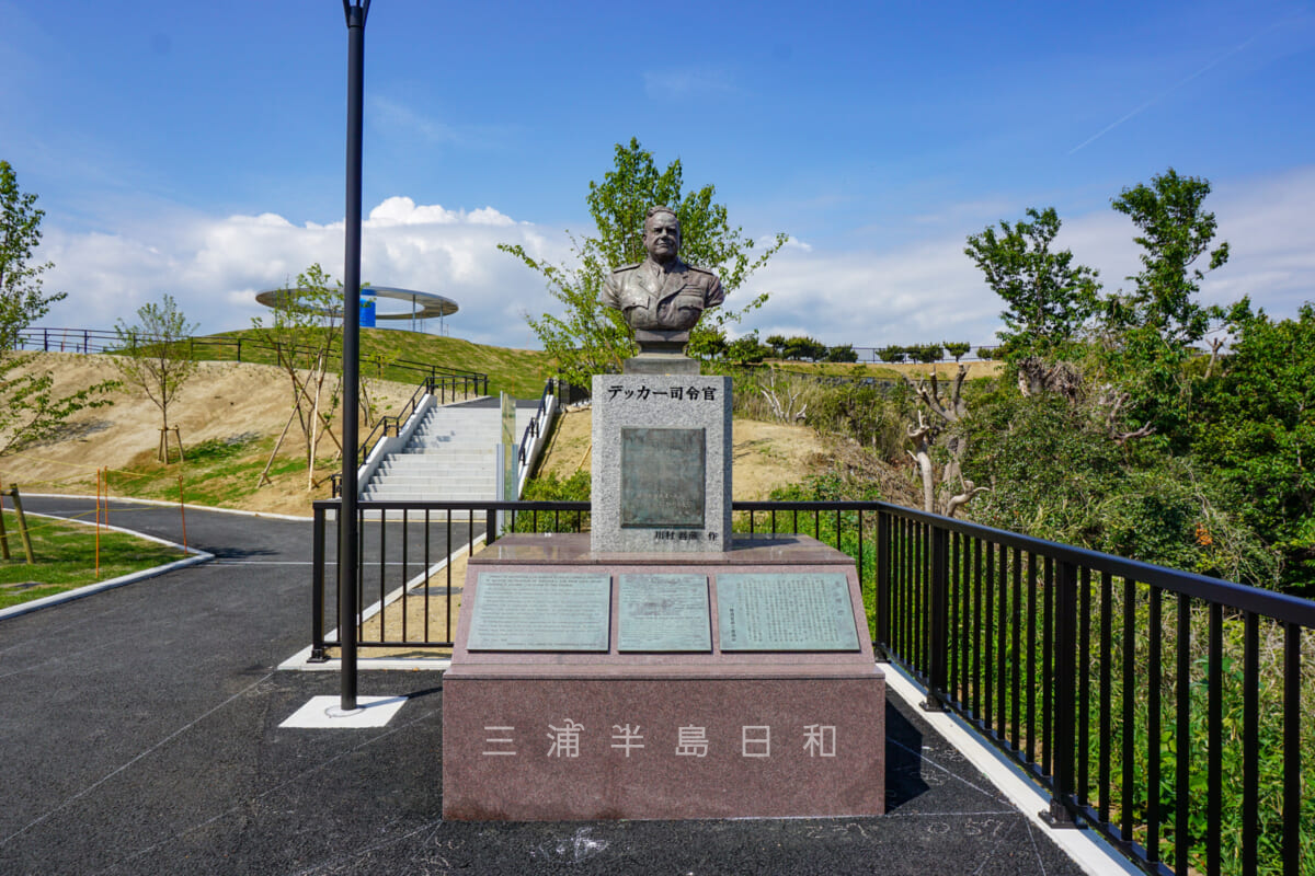 平和中央公園・デッカー司令官胸像(撮影日:2021.04.12)