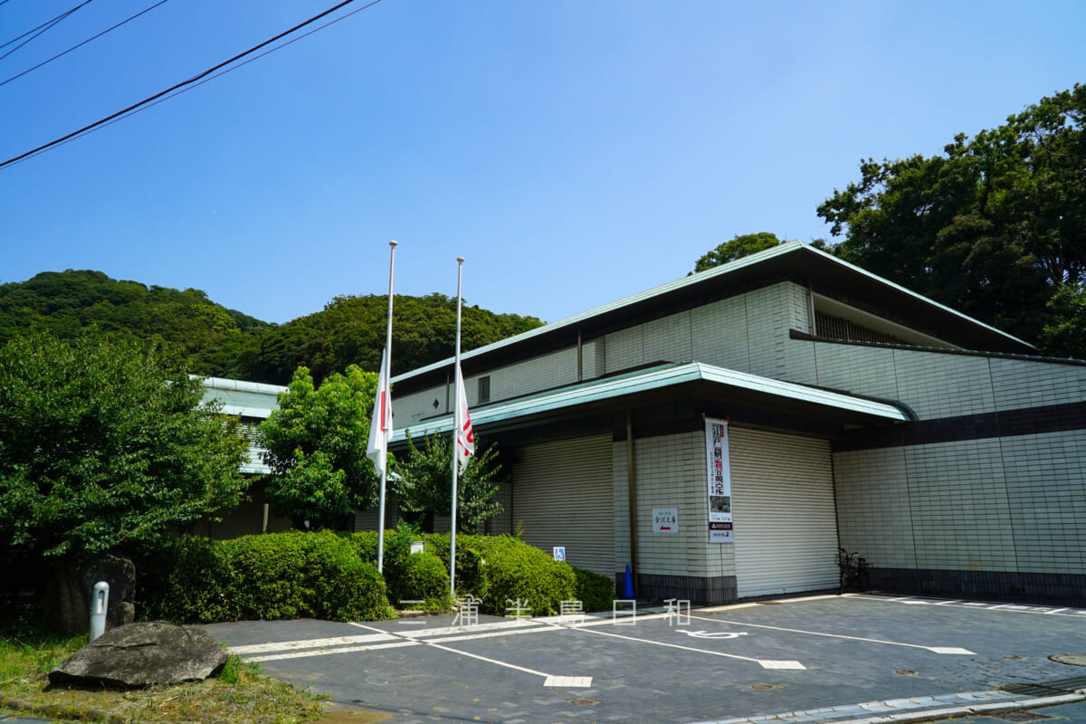 金沢文庫・称名寺と反対側から見た外観(撮影日:2020.08.15)