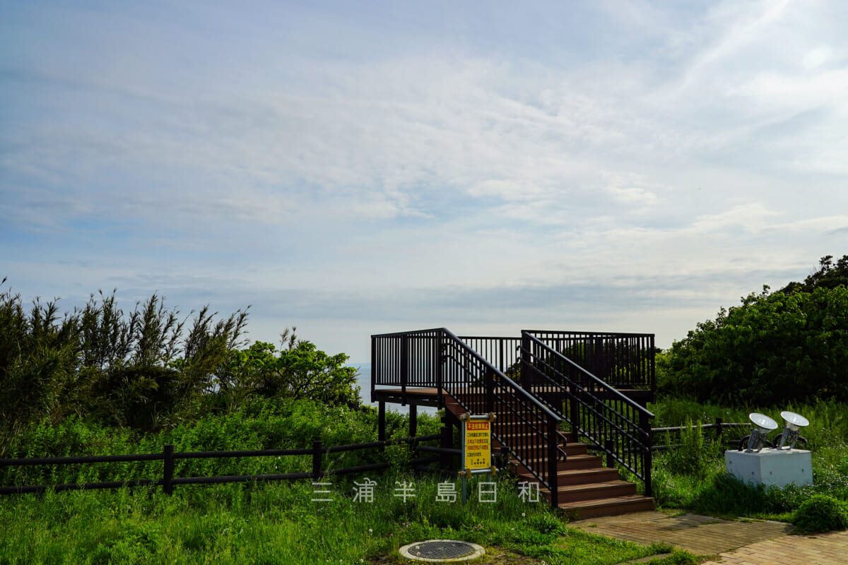 宮川公園・公園の突端にある展望台（撮影日：2021.04.15）