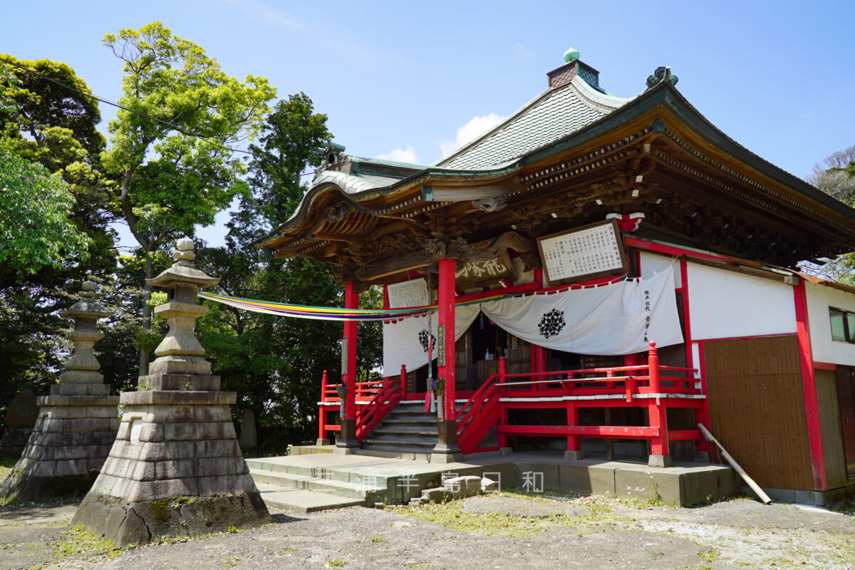 武山不動院・本堂（撮影日：2021.04.27）