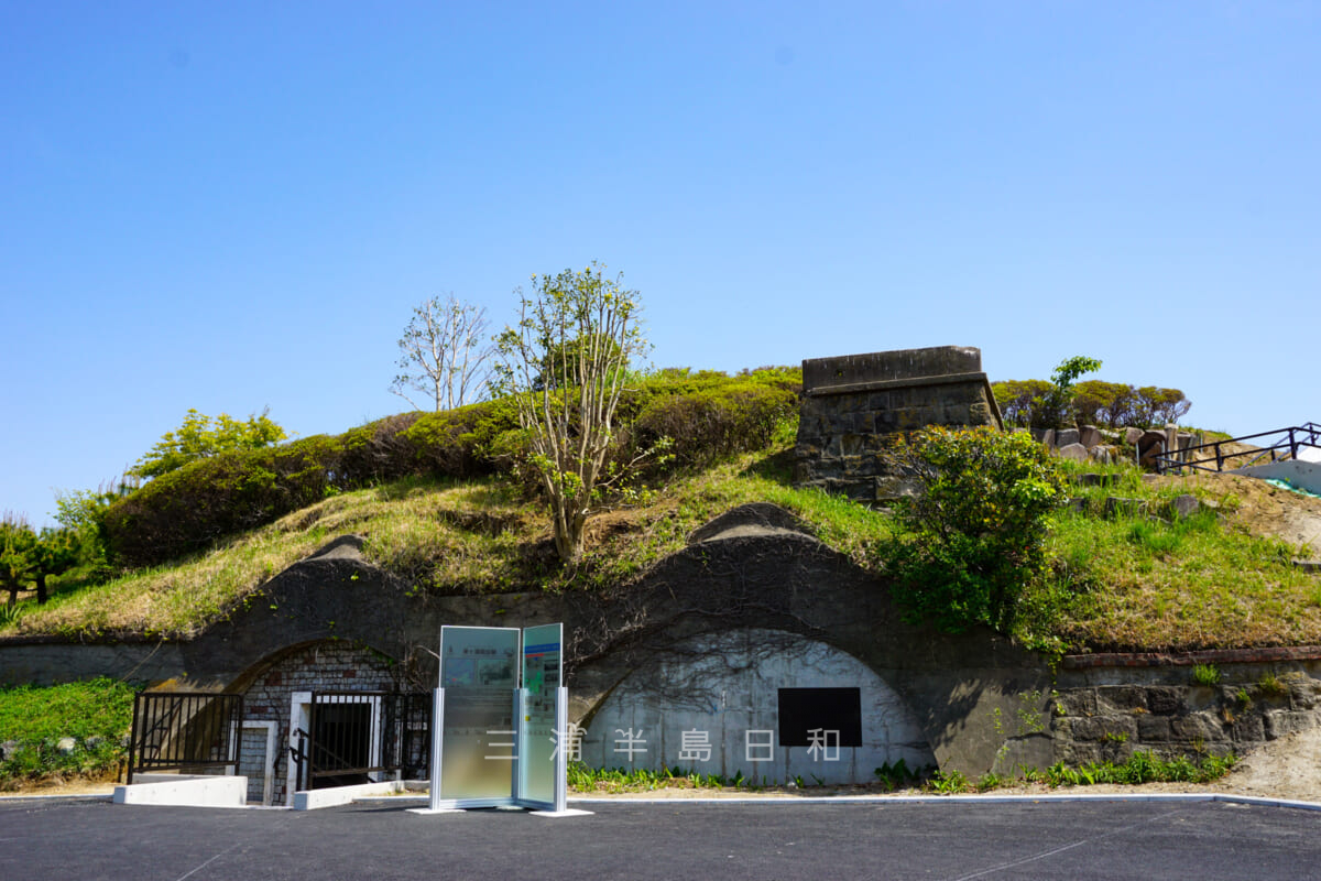 平和中央公園・米ヶ濱砲台跡（撮影日：2021.04.12）