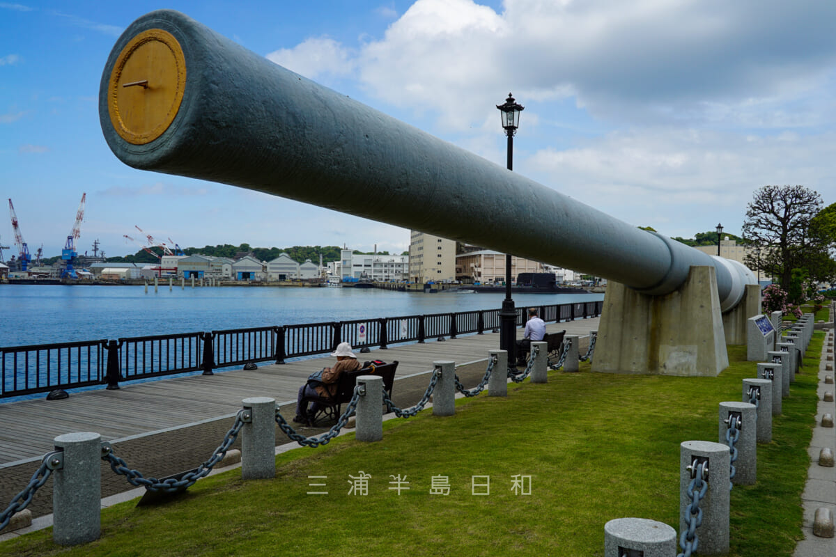 ヴェルニー公園・戦艦「陸奥」の主砲（撮影日：2021.05.18）