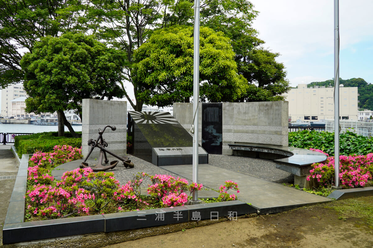 ヴェルニー公園・海軍の碑(撮影日:2021.05.18)