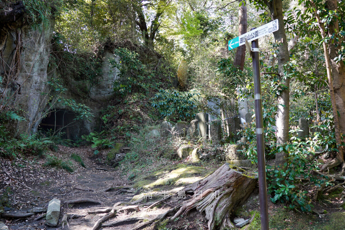 寿福寺・源氏山公園への入口(撮影日:2021.03.24)