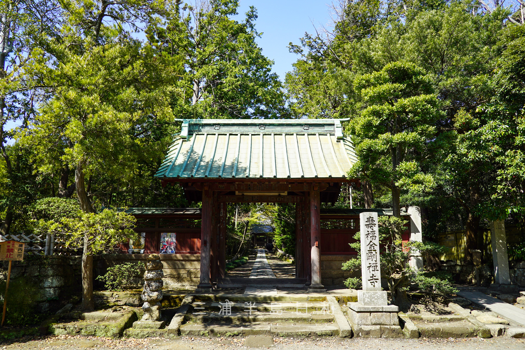 寿福寺 壽福寺 源氏ゆかりの地に北条政子が開いた鎌倉最古の禅宗寺院 寿福寺 壽福寺 源氏ゆかりの地に北条政子が開いた鎌倉最古の禅宗寺院