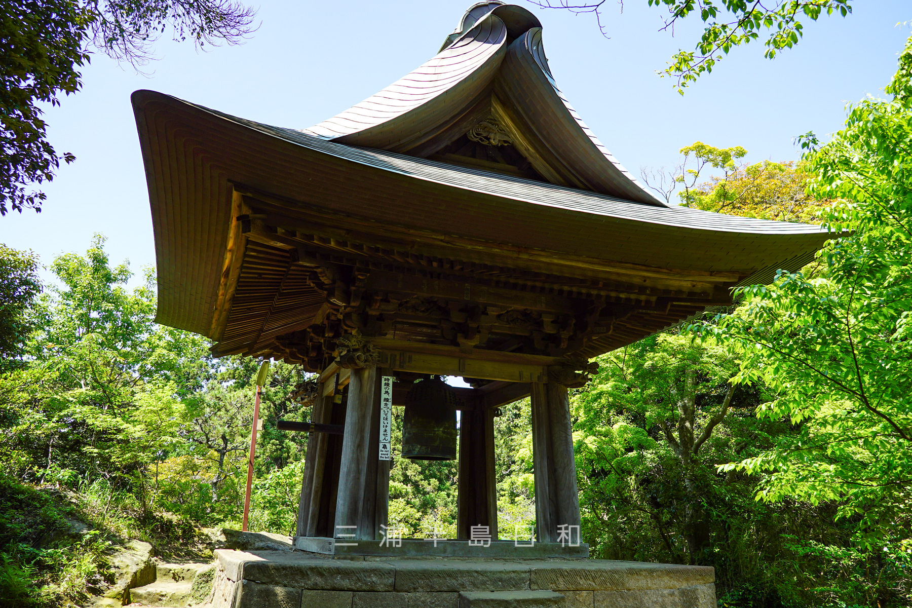 神武寺 | 奈良時代に聖武天皇の命により行基が開山した山岳信仰の面影残す古刹