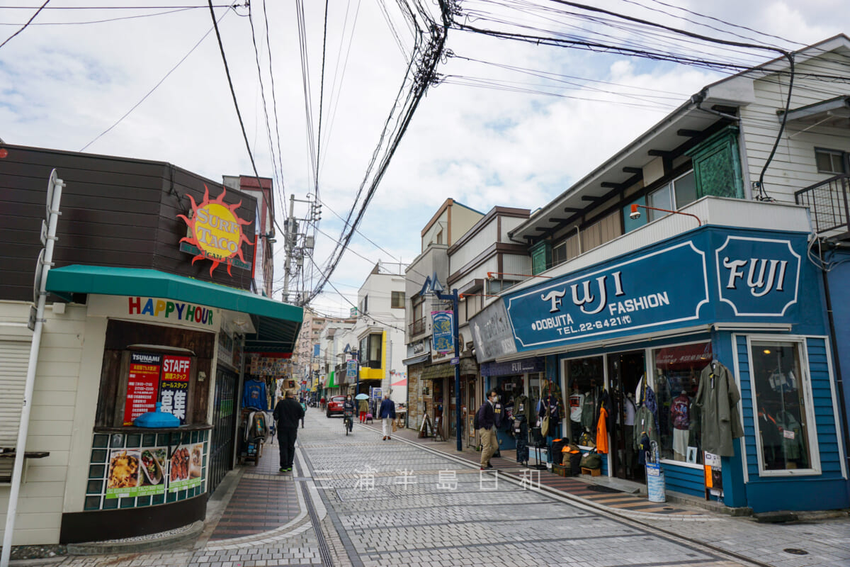 稲村ジェーン・ドブ板通り(撮影日:2021.04.16)