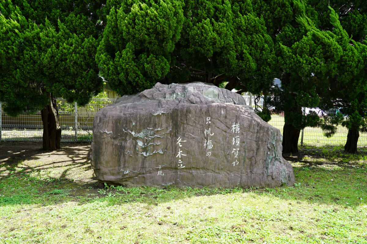 ヴェルニー公園・正岡子規の文学碑(撮影日:2021.06.03)
