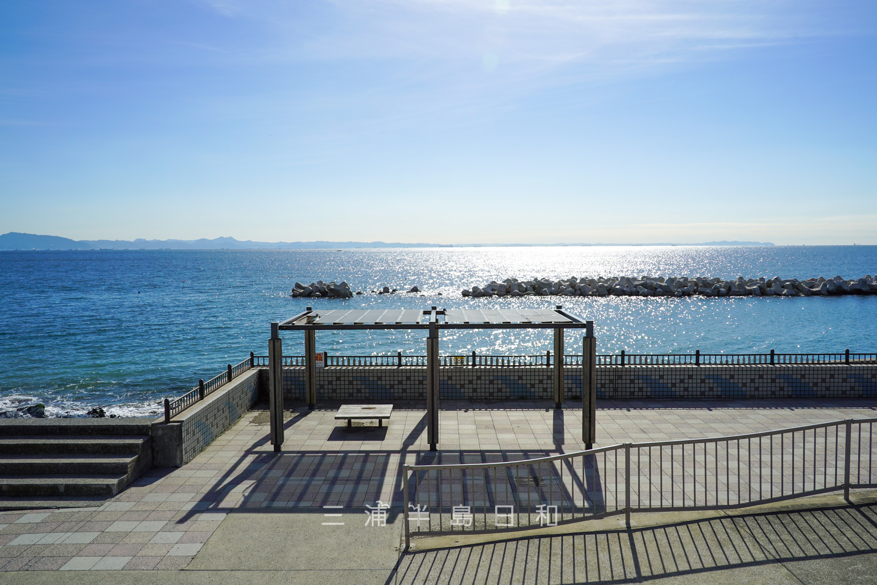 長沢海岸 長岡半太郎記念館 若山牧水資料館 牧水や長岡博士に愛された風光明媚な地