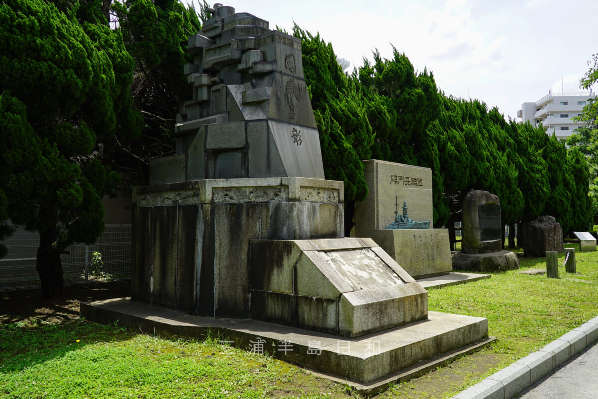 ヴェルニー公園・國威顕彰碑(撮影日:2021.06.03)