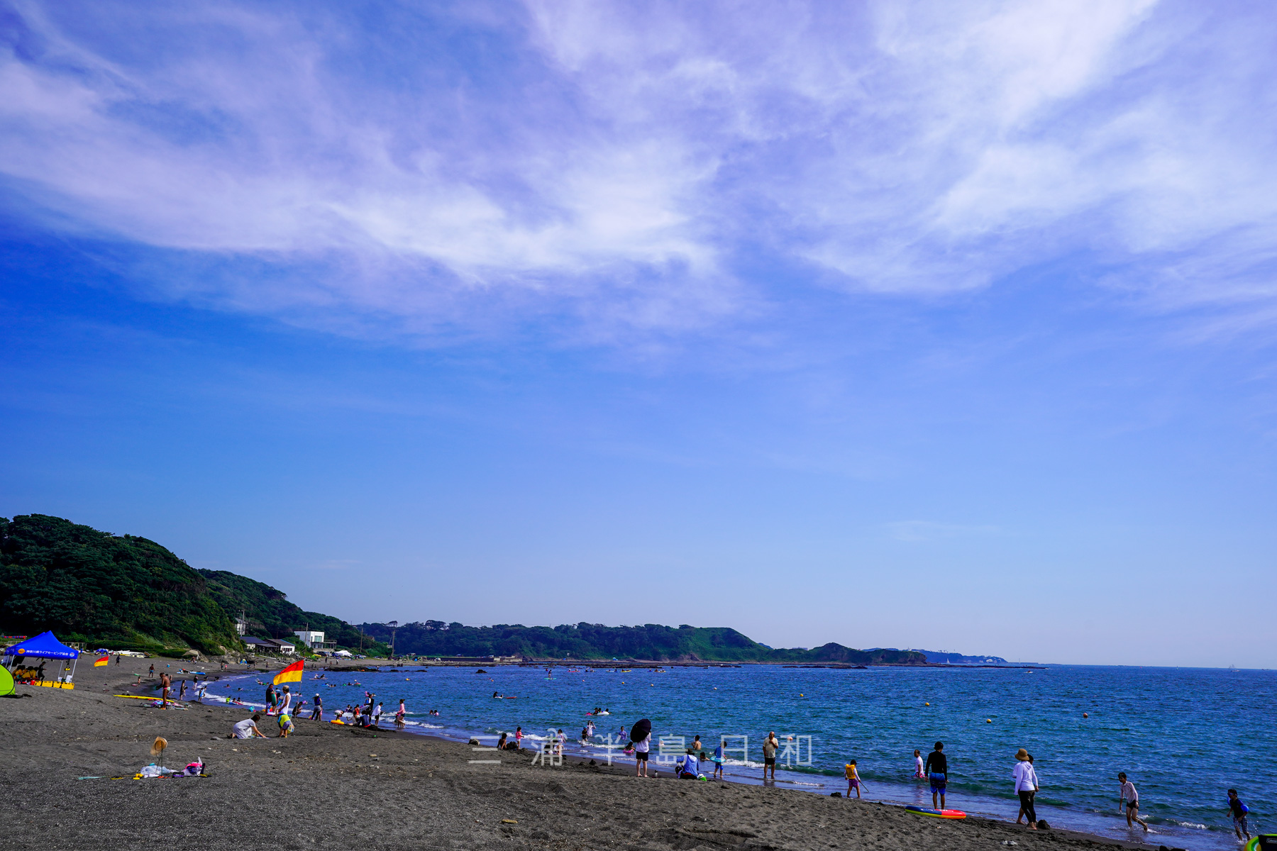和田長浜海岸 和田長浜海水浴場が開設される駐車場完備のビーチ