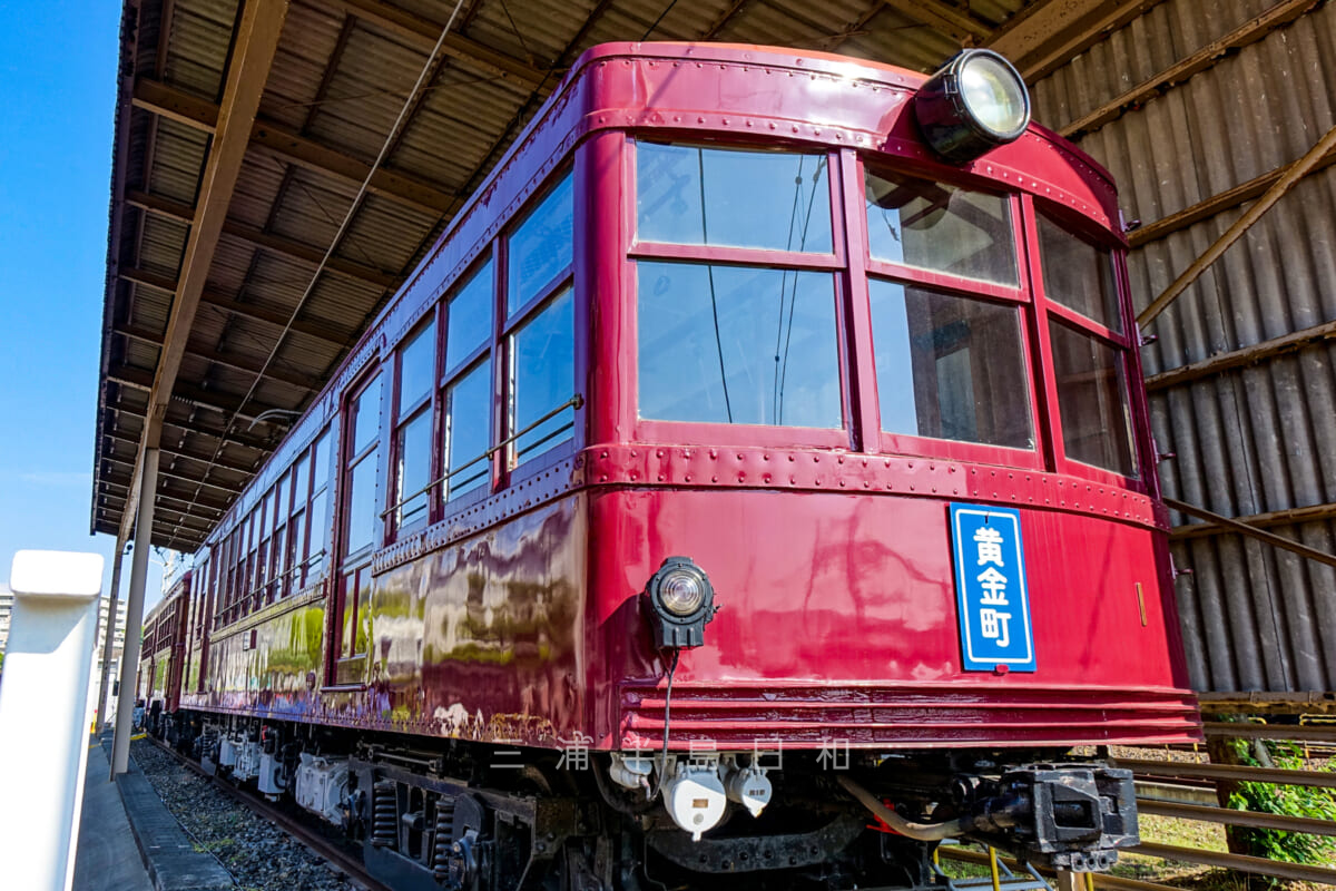 京急電鉄久里浜工場・デ1形復元車両(撮影日:2017.05.28)