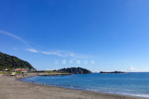 長者ヶ崎・大浜海岸（長者ヶ崎・大浜海水浴場）