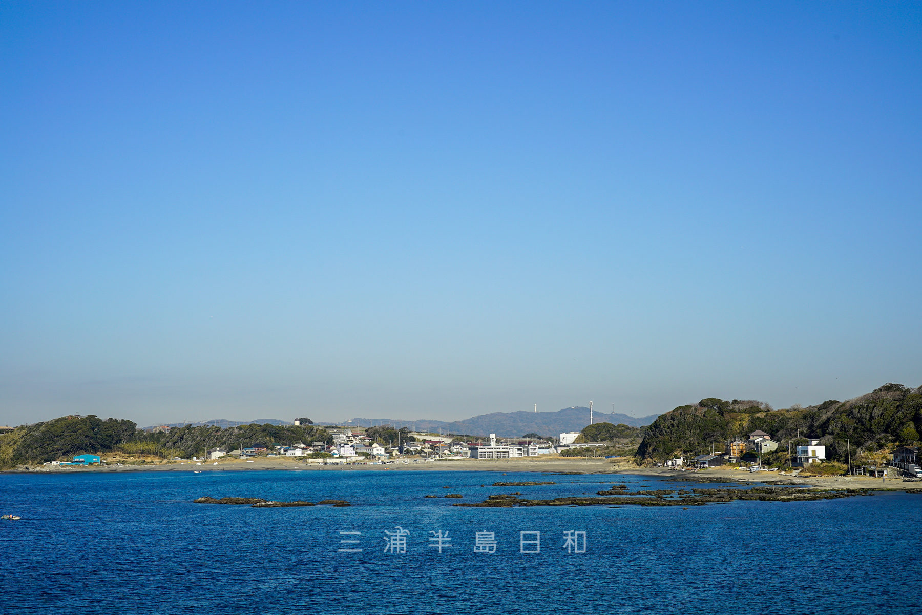 和田長浜海岸・黒崎の鼻から見た全景（撮影日：2021.01.21）