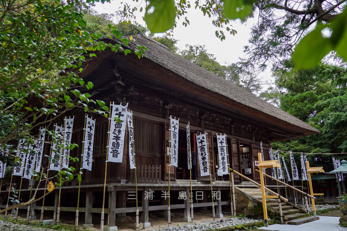 杉本寺(杉本観音)・本堂(撮影日:2021.09.07)
