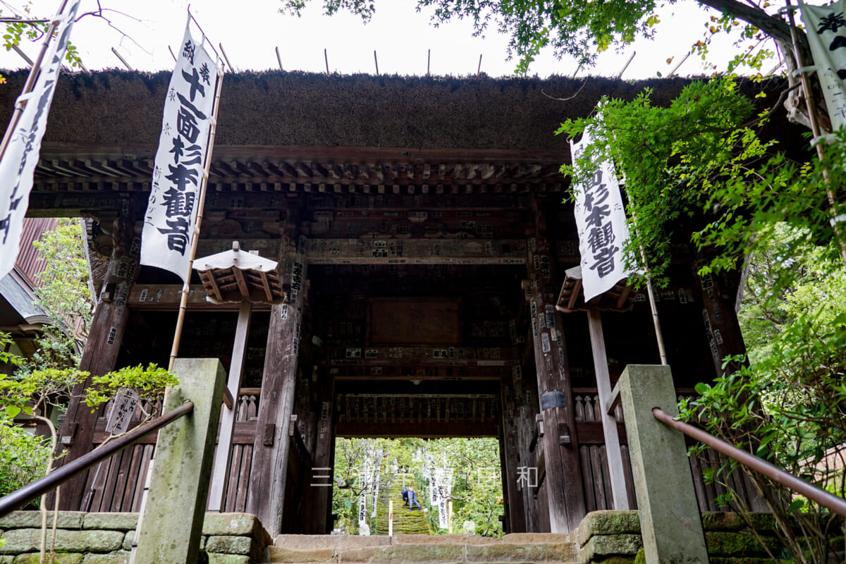 杉本寺(杉本観音)・仁王門(撮影日:2021.09.07)