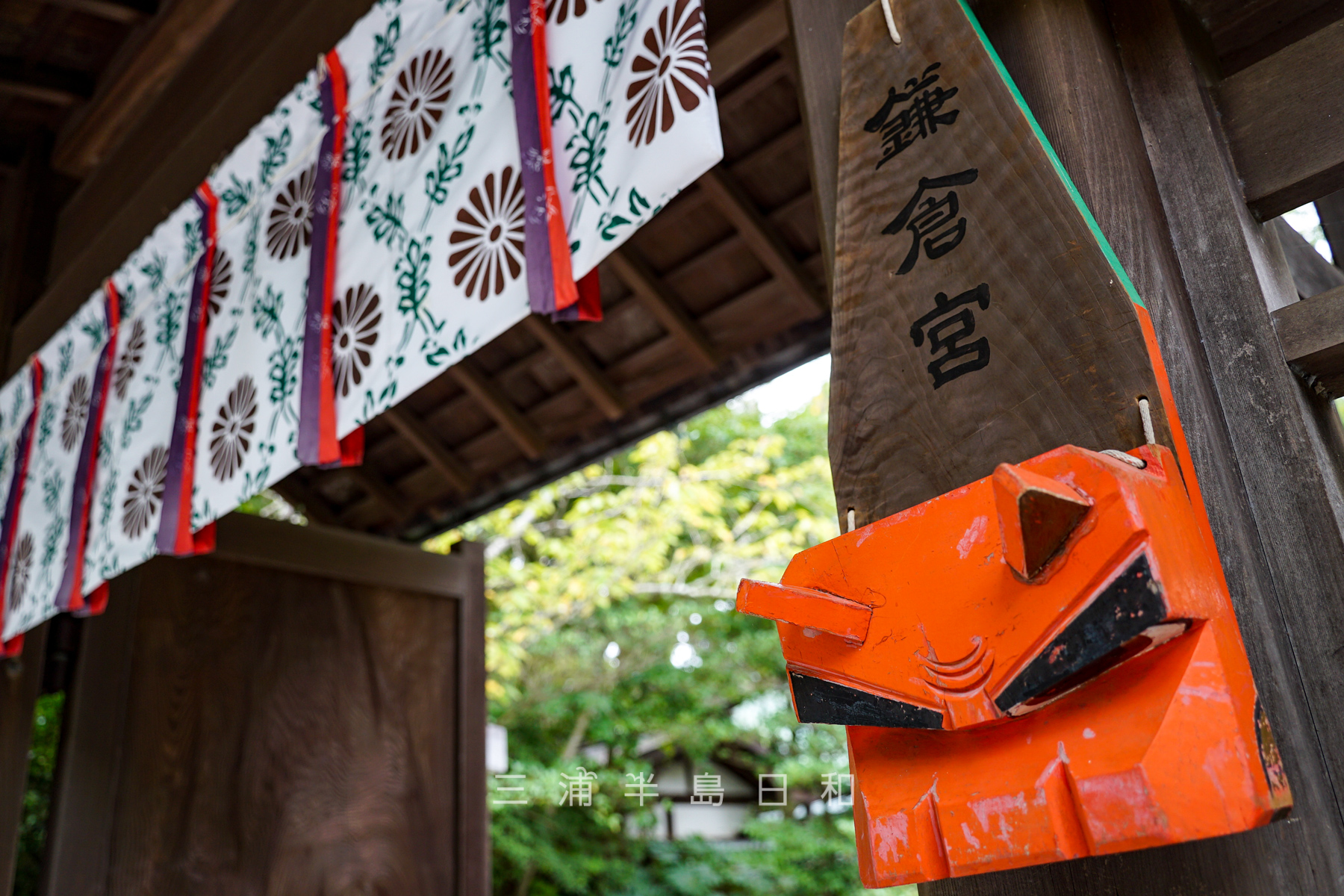 鎌倉宮 大塔宮 明治天皇が創建した護良親王を祀る神社 鎌倉宮 大塔宮 明治天皇が創建した護良親王を祀る神社