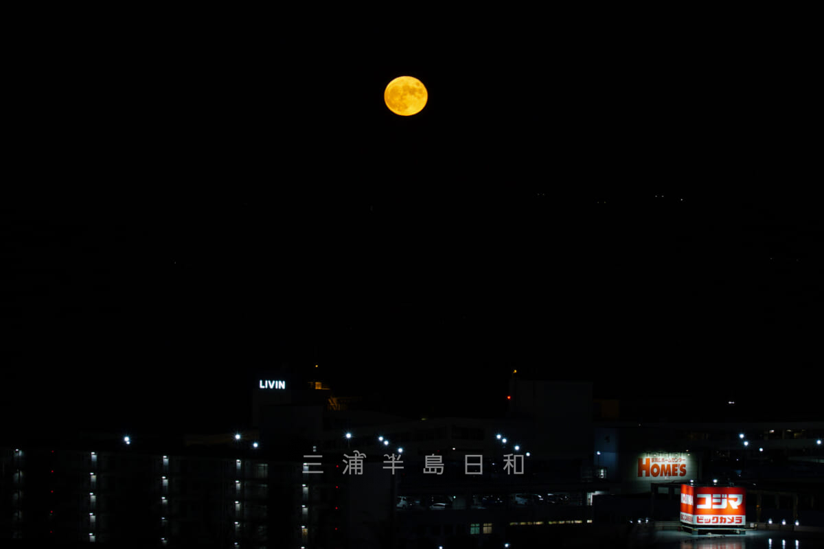 平和中央公園・満月の中秋の名月（撮影日：2021.09.21）