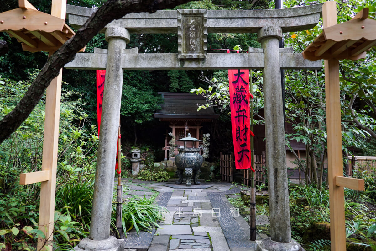 杉本寺(杉本観音)・大蔵弁財天堂(撮影日:2021.09.07)