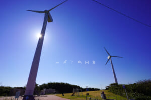 宮川公園