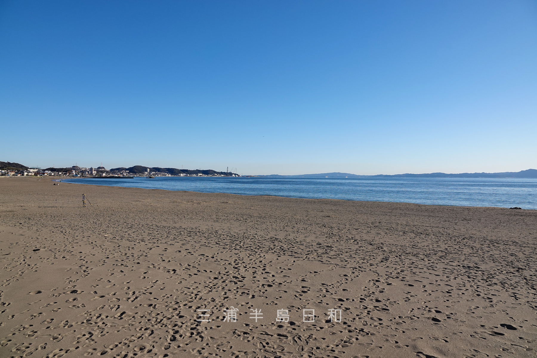 三浦海岸（撮影日：2022.01.01）