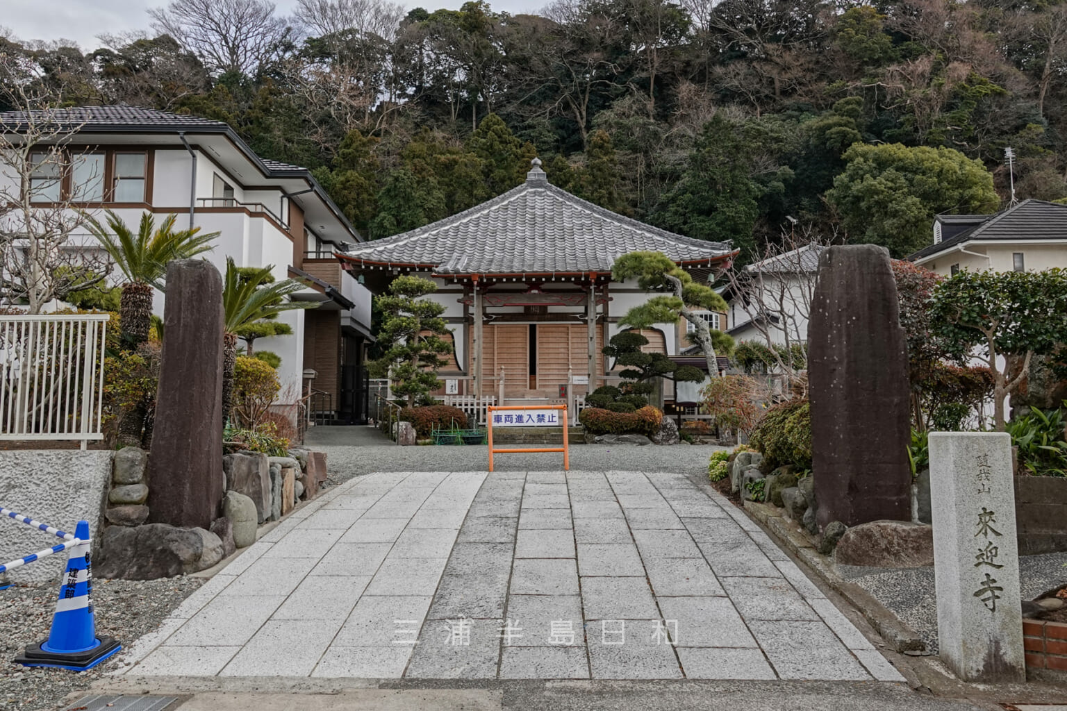 妙長寺 | 鎌倉・材木座の日蓮の伊豆法難や泉鏡花「星あかり」ゆかりの寺院