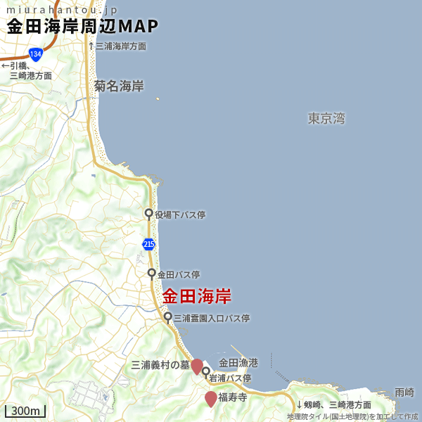 三浦海岸北下浦-金田海岸周辺マップ