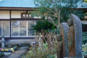 清雲寺・三浦氏三代の墓