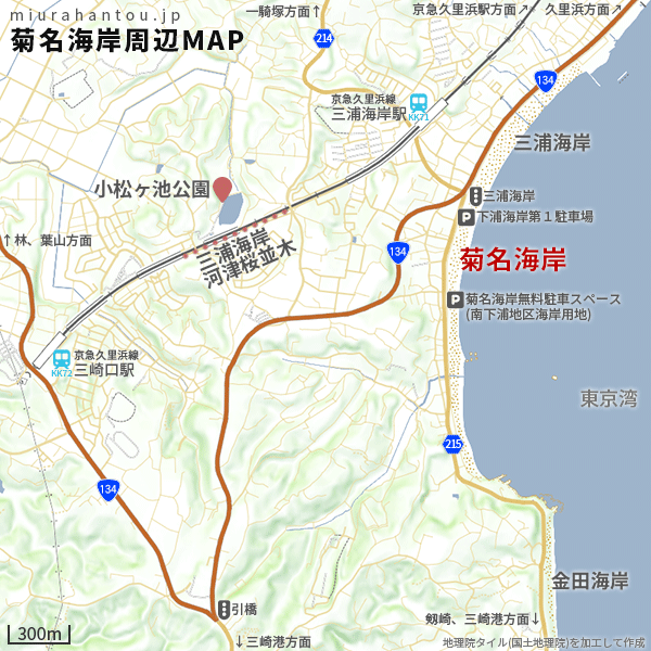 三浦海岸北下浦-菊名海岸周辺マップ