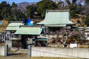 来福寺