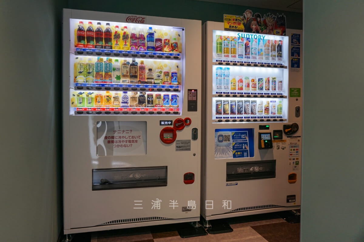 東京九州フェリー横須賀フェリーターミナル・自動販売機コーナー（撮影日：2022.02.22）