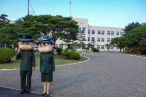陸上自衛隊久里浜駐屯地／システム通信・サイバー学校