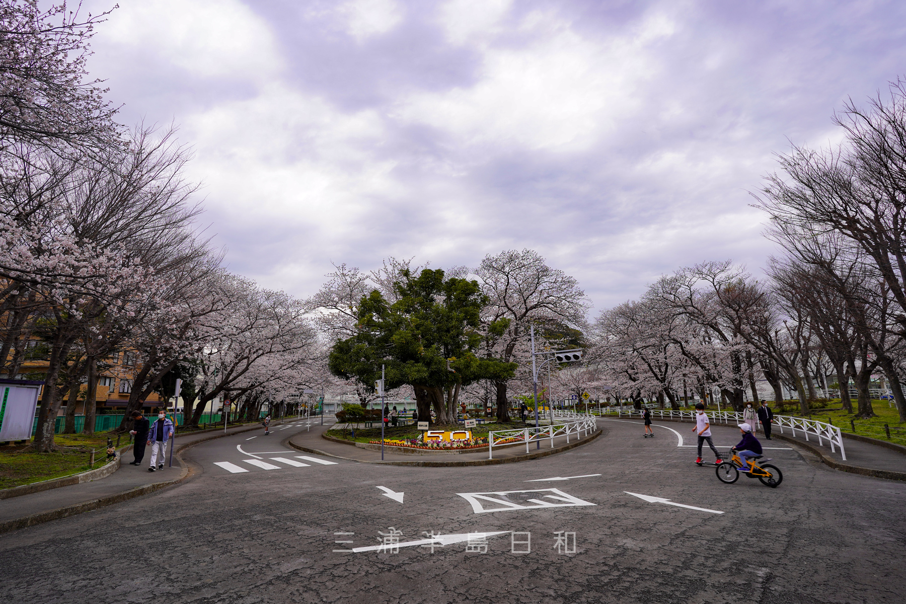 根岸交通公園（撮影日：2022.03.28）