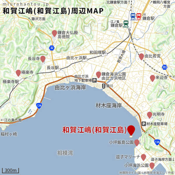 鎌倉逗子-和賀江嶋周辺マップ