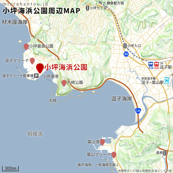鎌倉逗子-小坪海浜公園周辺マップ