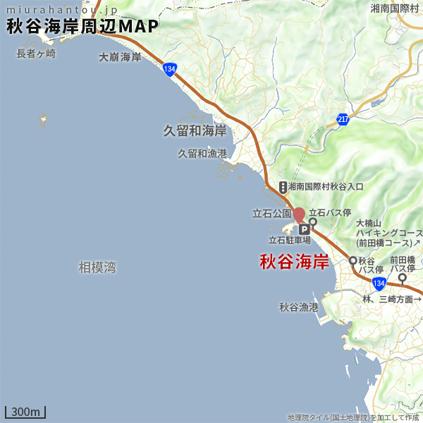 秋谷佐島-秋谷海岸周辺マップ