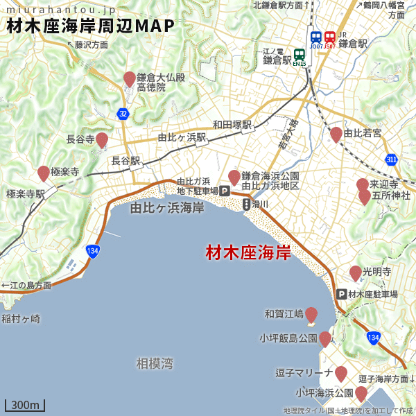 鎌倉逗子-材木座海岸周辺マップ