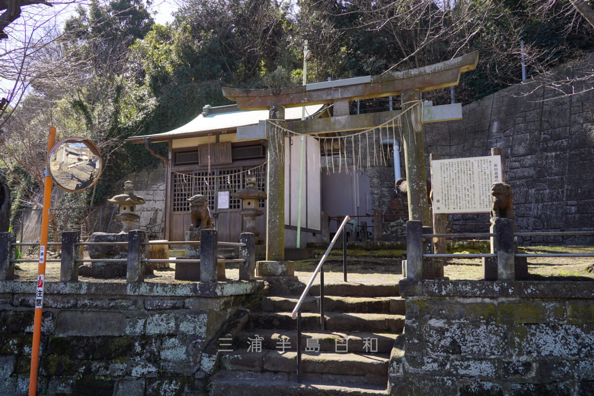 和田八雲神社（撮影日：2022.02.25）