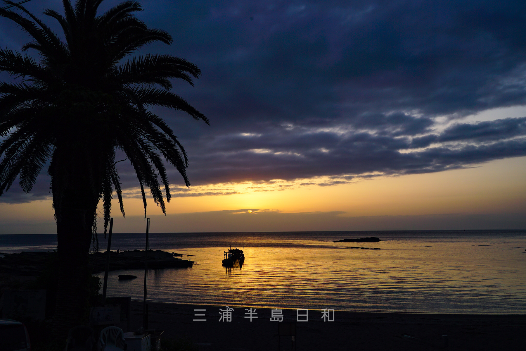 荒井浜の夕暮れ（撮影日：2022.04.28）