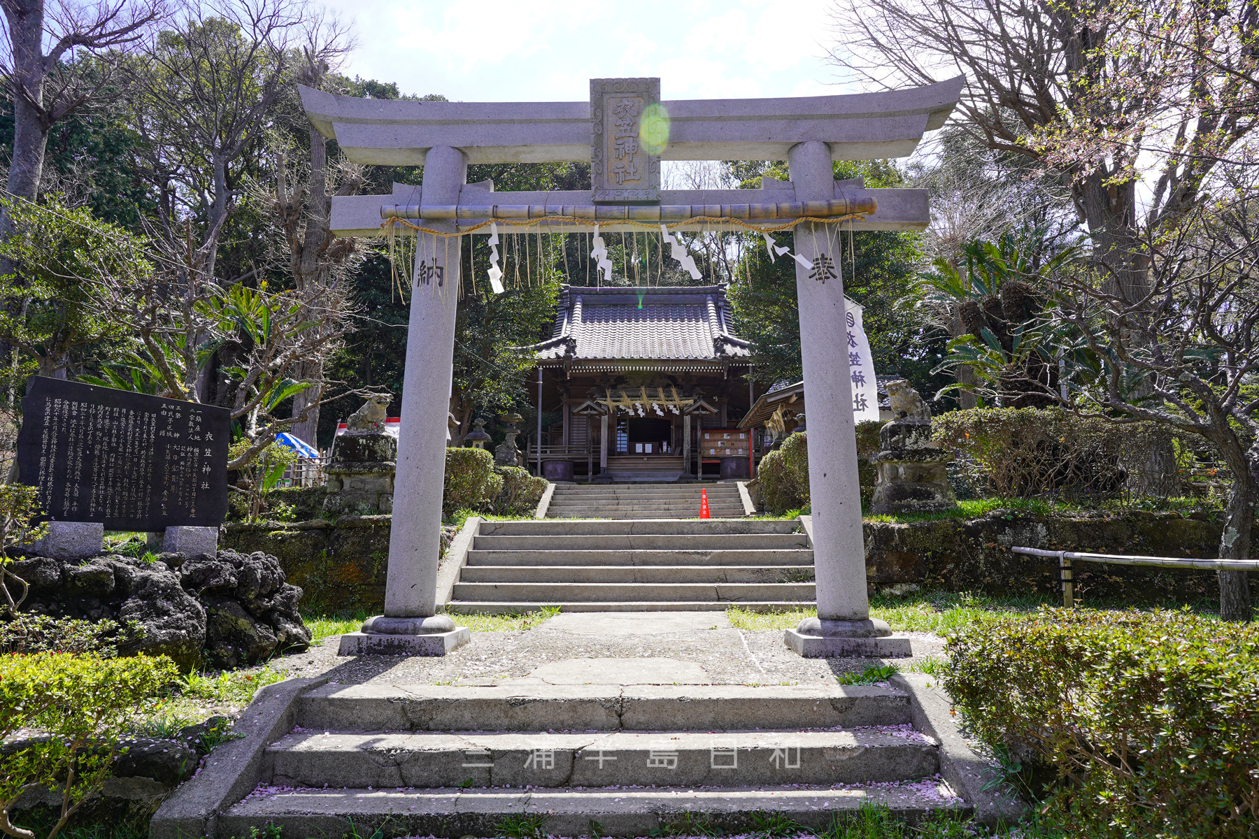 衣笠神社（撮影日：2022.04.05）